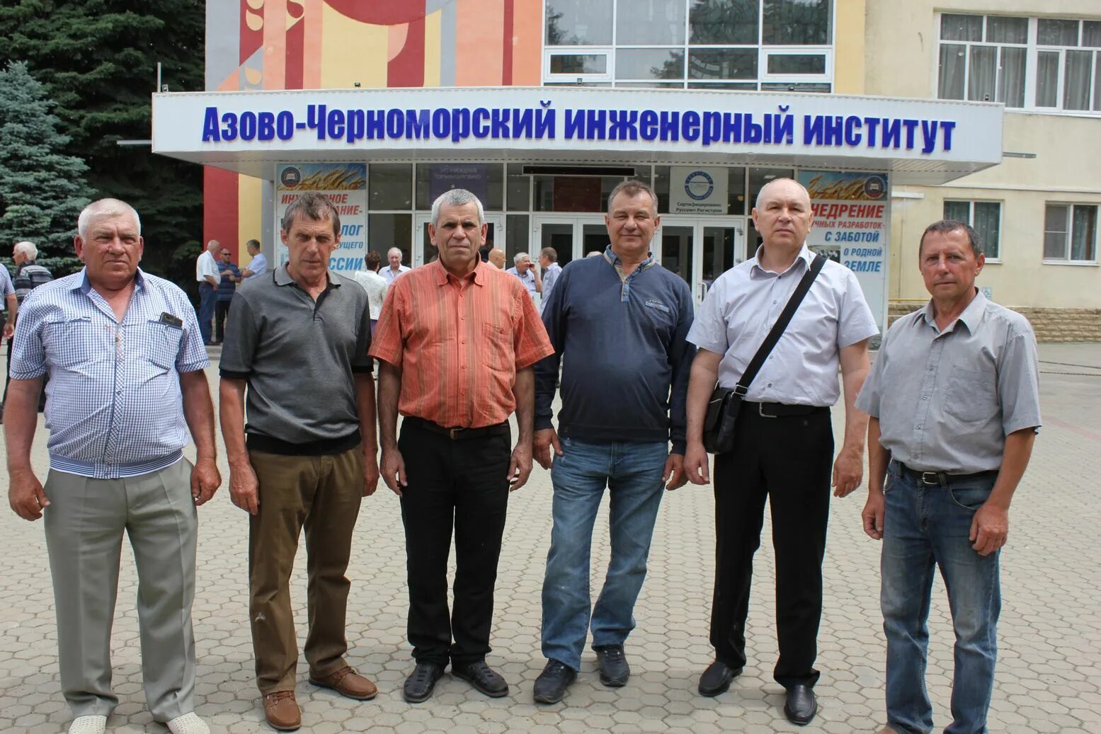 азово черноморский инженерный институт вид сверху. черноморский институт. азово-черноморский институт механизации сельского хозяйства. преподаватели ачгаа зерноград. азово черноморский институт в зернограде.