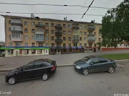 Ленина 29а