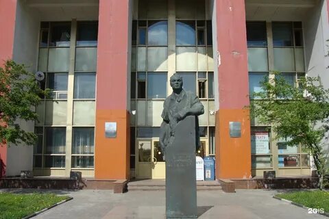 Памятник н