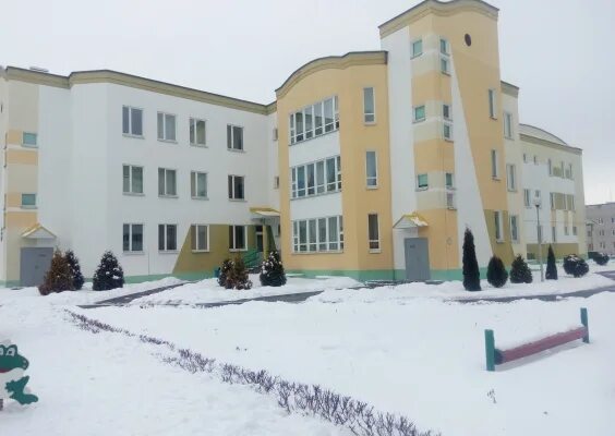 1 сад молодечно. Вытроповщина молодечненский район. Начальная школа детский сад 1635. Сайт детского сада молодечно. Мама рада молодечно детский центр.