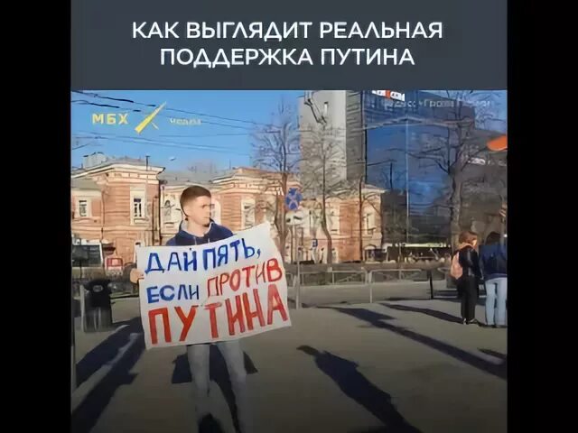 Поддержки реального времени