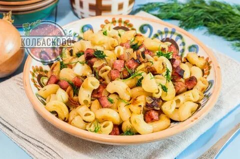 Макароны с колбасой