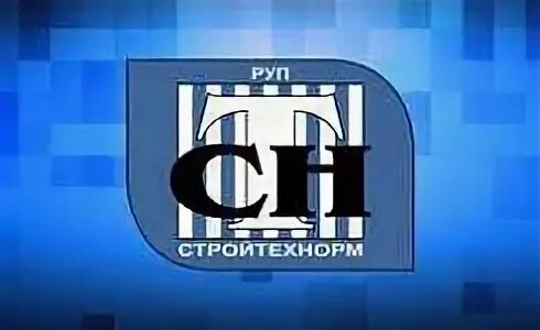 Нормы бай стройдокумент