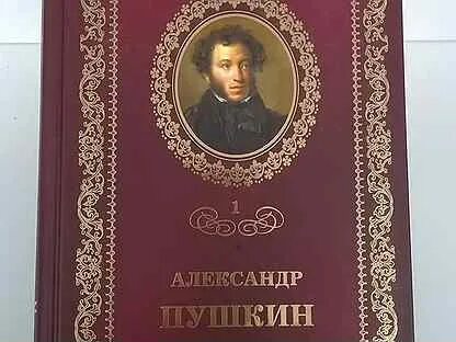 100 великих поэтов