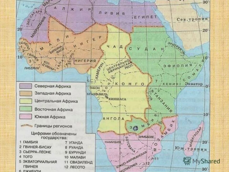 карта северная африка государства и столицы.