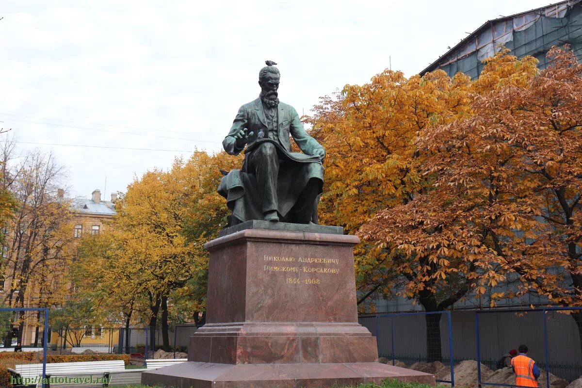 Памятник николаю андреевичу римскому-корсакову. Памятник римскому корсакову спб. Памятник н. Памятник римского корсакова в санкт-петербурге. Памятник римскому корсакову спб.