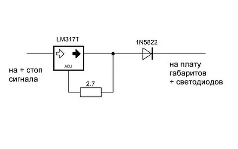 Lm317 стабилизатор тока