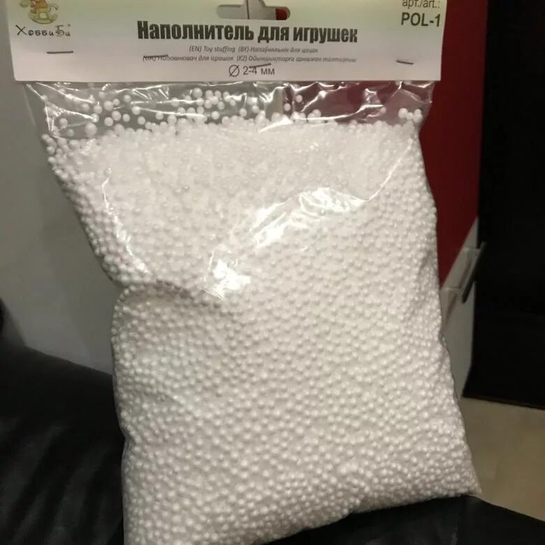 подушка альвитек u-280 искусственный лебяжий пух/тик. какой наполнитель лучше для игрушек. синтепон для набивки мягких игрушек. наполнитель для антистрессовых игрушек. какой наполнитель лучше для игрушек.