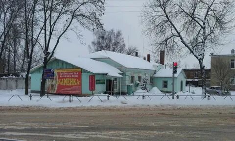 Каменка режим работы