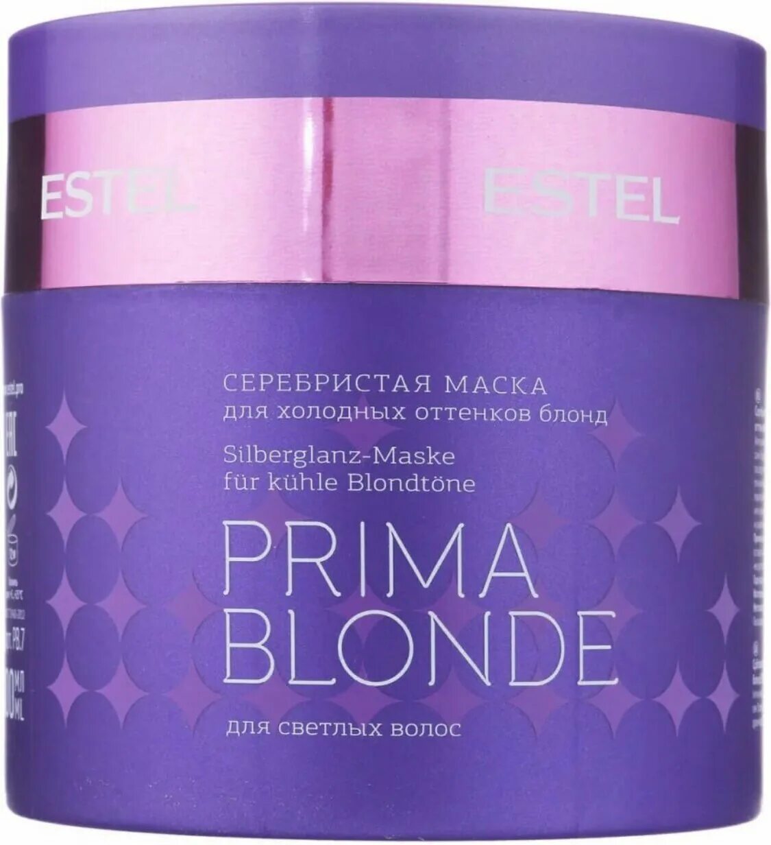 Prima blonde маска. Маска Эстель Прима блонд. Estel prima blonde маска. Маска Эстель Прима блонд для холодных оттенков. Маска Эстель Пурима блонд.