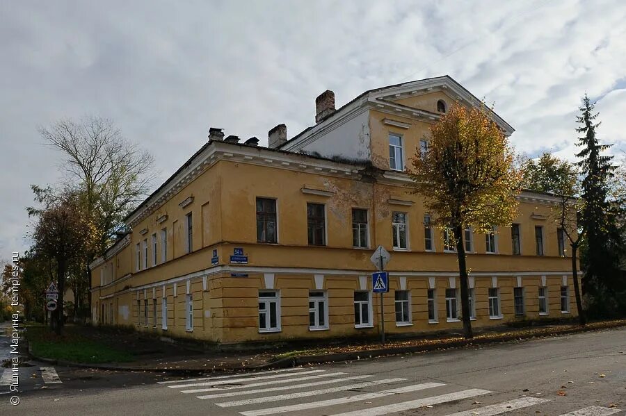 50 90. Великие 26. 50 90. 50 90. 50 90.