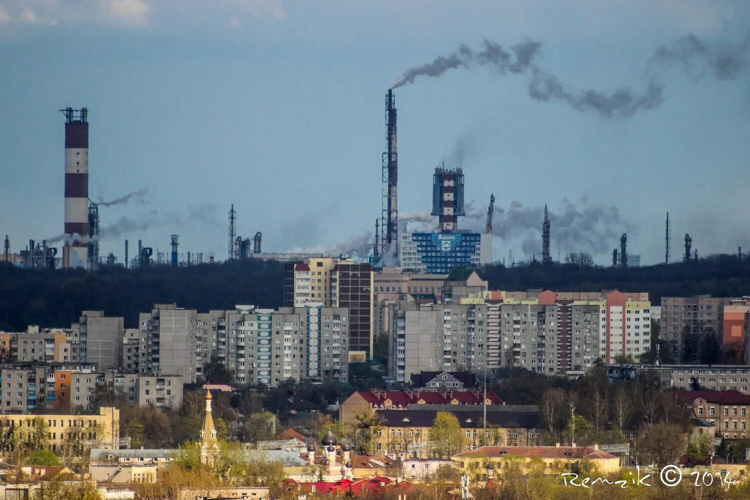 Гродно азот карбамид. Химволокно гродно. Гродноазот сайт. Гродно оао. Гродно азот беларусь.