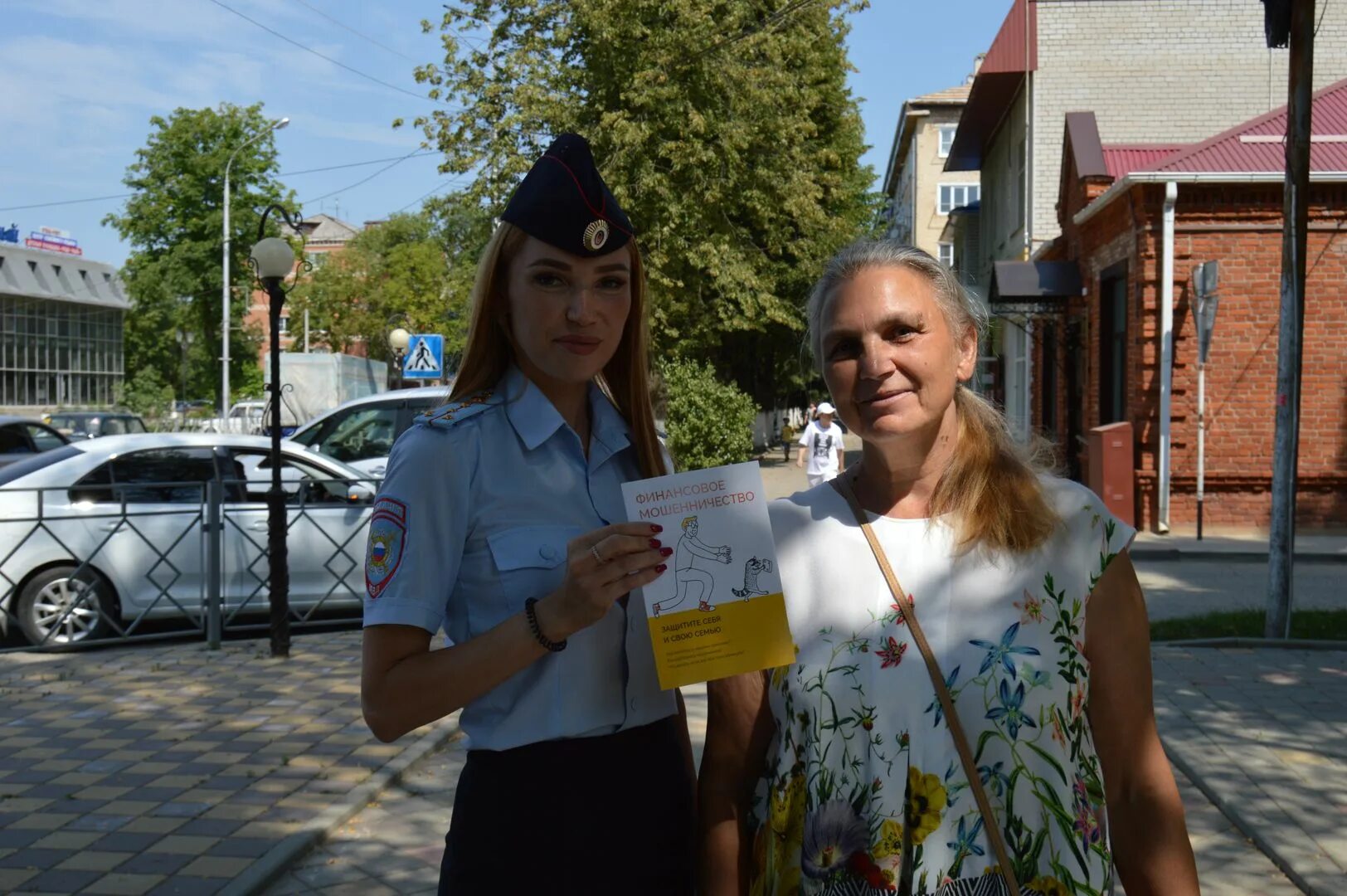 Приставы апшеронск. Полиция Апшеронска. Сотрудники полиции Апшеронска. ОМВД Апшеронского района сотрудники. ОМВД по Апшеронскому району.