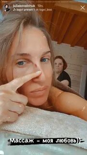 Ковальчук без ретуши