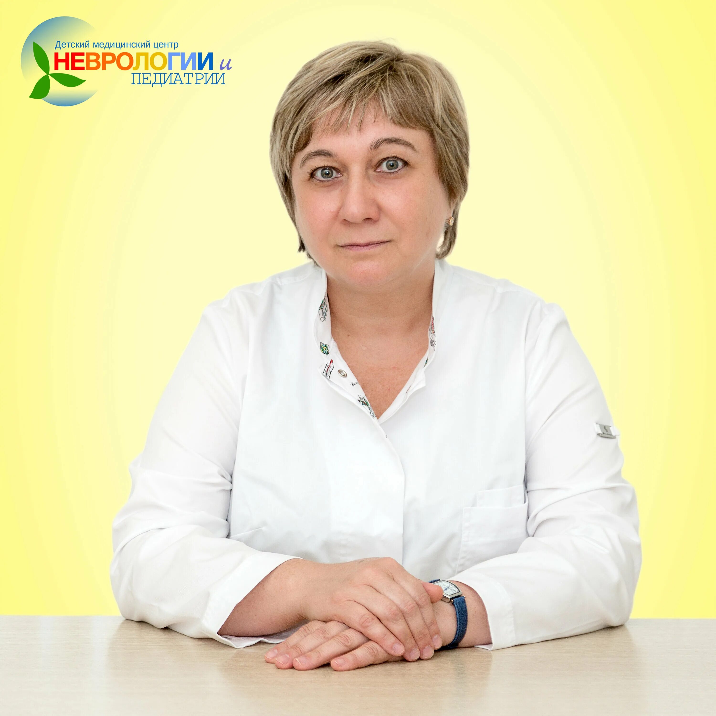 Новиковой еленой борисовной. Новиковой еленой борисовной. Новиковой еленой борисовной. Новиковой еленой борисовной. Новиковой еленой борисовной.
