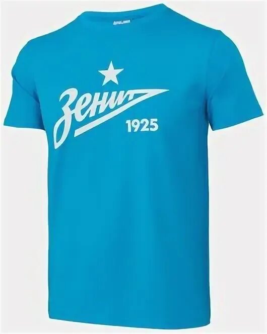 Футболка лого. Vocal t shirt адидас. Футболка мужской логотип. Футболка мужской логотип. Футболка с логотипом.