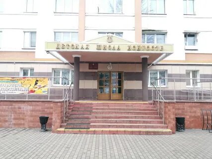 Могилев 7