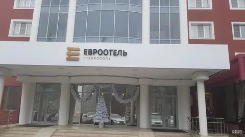 Маршал ставрополь