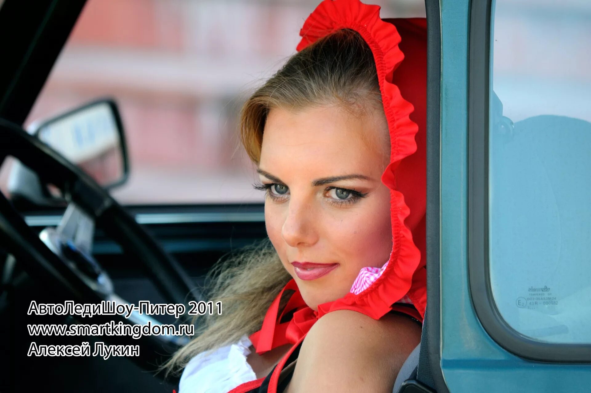 Автоледи нижний. Автоледи прикольные. автоледи фон. автоледи мем. автоледи фотошоп.