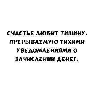 Тишина изредка прерывалась звуками долетавшими