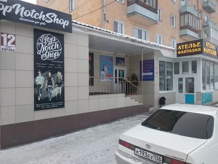 Кирова 12 карта