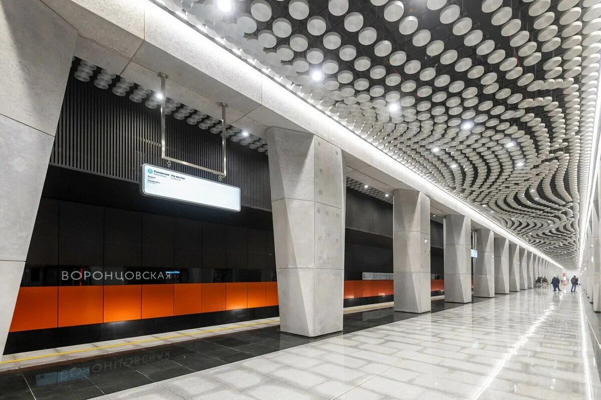 Большое кольцо метрополитена москвы схема. Какую станцию открыли в москве. Какую станцию открыли в москве. Какую станцию открыли в москве. Станция хорошево мневники.