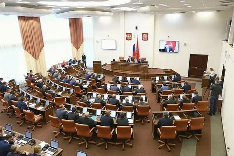 Голосование законодательное собрание