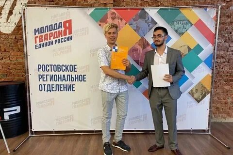 Открывается проект