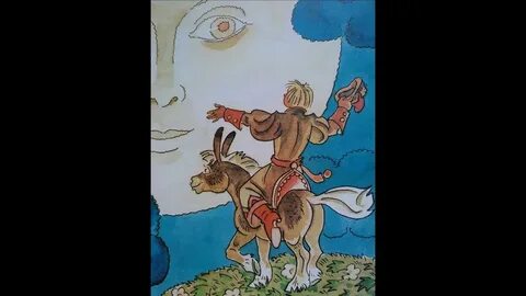 Старший брат из конька горбунка