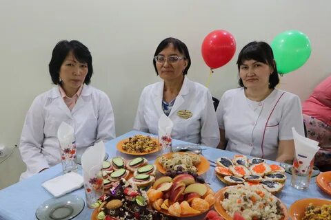 Гбуз рт