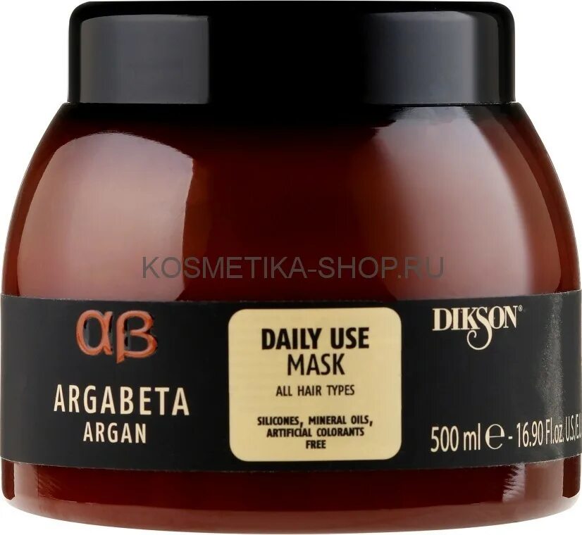 Маска Диксон арга бета. ARGABETA Daily use Mask 500 ml. Маска для волос Dikson ARGABETA. Dikson ARGABETA Daily use.