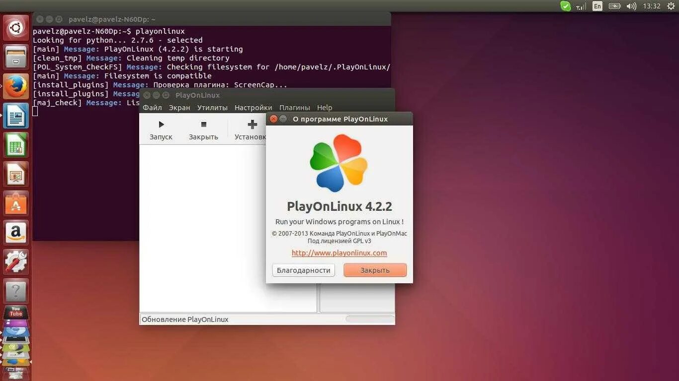 Как установить windows на linux. Программы linux в windows. playonlinux установка. приложения виндовс в убунту. ubuntu или windows.