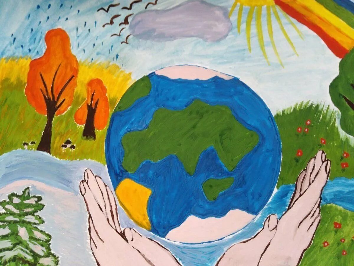 День земли рисунки детей. Рисунок на экологическую тему. Берегите планету. Земля рисунок для детей.