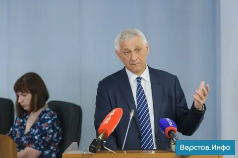 Мэр магнитогорска