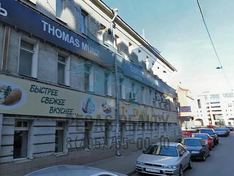16. Москва кожевнический переулок 4. Летниковская улица. Москва павелецкая кожевнический пр. Кожевническая улица, 8/4с1.