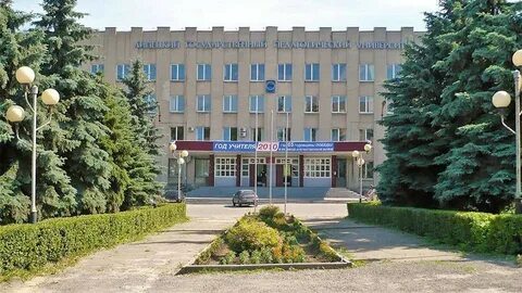 Липецкий государственный педагогический институт
