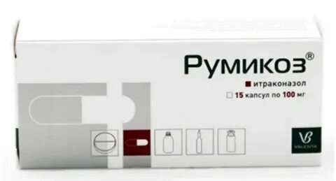 Румикоз капсулы инструкция