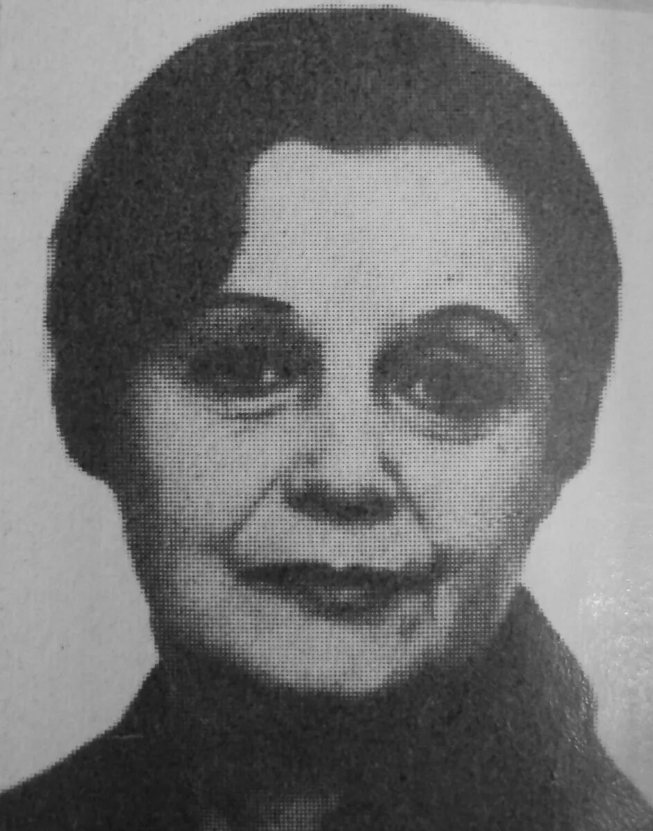 Смирновой н б. Н смирнова. Смирновой н б. Н. Смирновой н б.