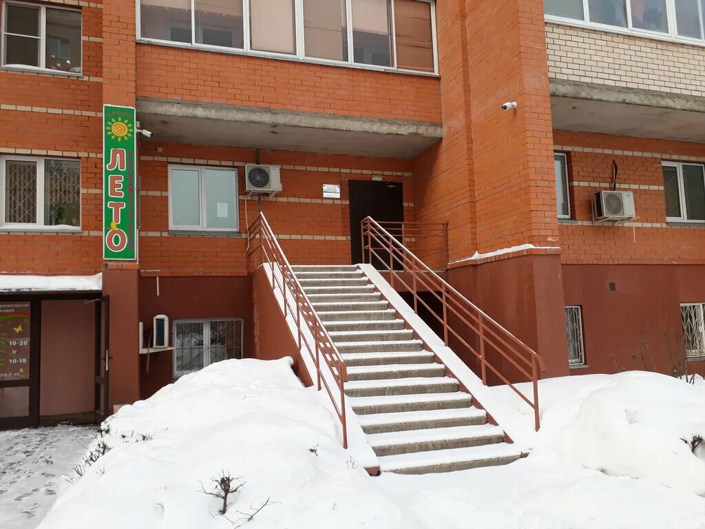 мировой судья коликционова рыбинск. проспект боголюбова 39. мировой судья участок 16 москва. мировой судебный участок. 40 судебный участок дубна.