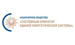 Системно энергетический