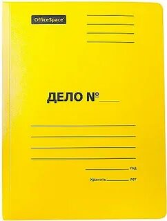 Скоросшиватель дело мелованный картон