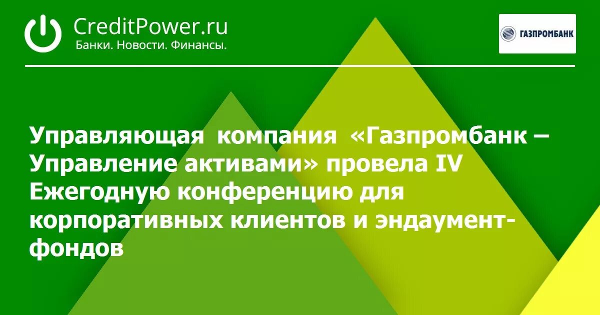 Когда разблокируют акции рсхб