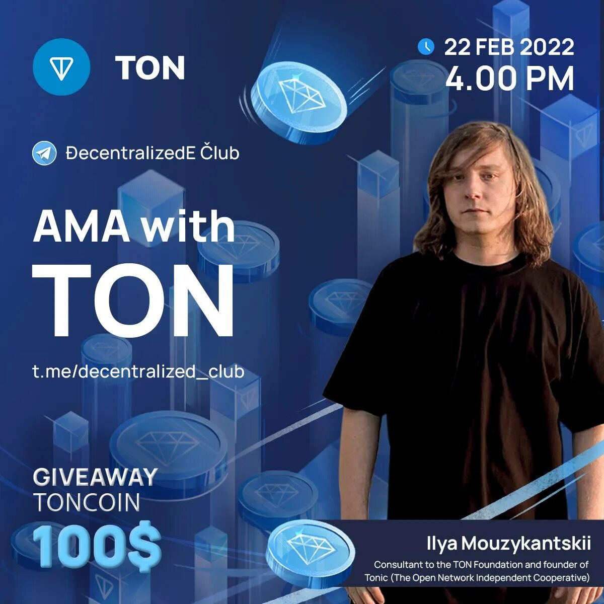 Ama конференция. Ton foundation