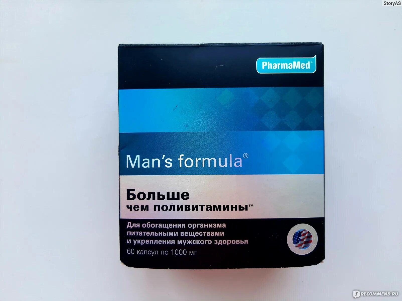 Витамины менс формула для мужчин. Men s Formula поливитамины. Man's Formula потенциал форте 60 капсул. Mans Formula поливитамины для мужчин. Formula man's (больше,чем поливитамины капс n60 Вн ).