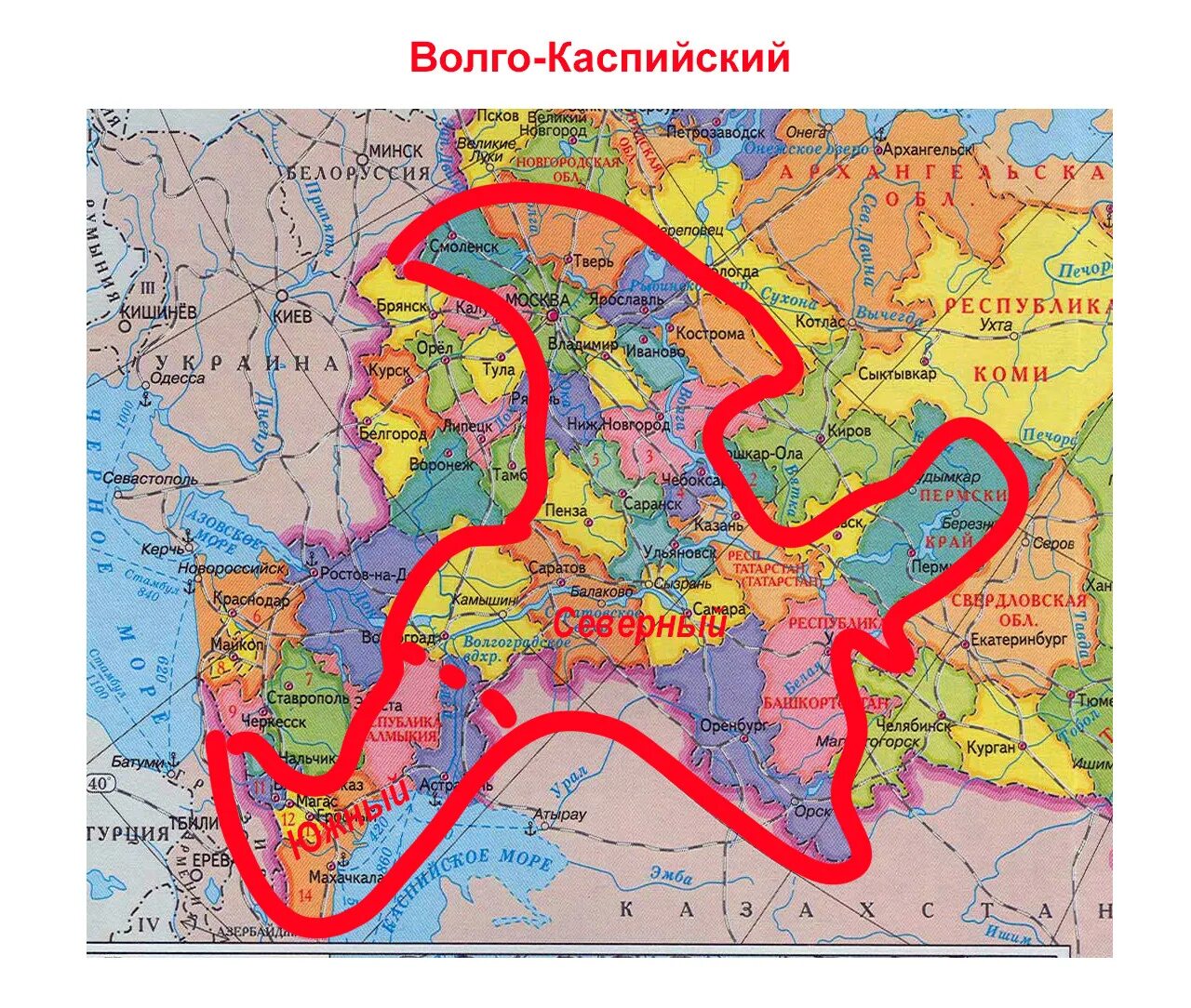 Бассейны каспийского моря реки россии. Волжско Каспийский бассейн. Волжско-Каспийском рыбохозяйственном бассейне. Волжско-Каспийский бассейн границы. Волго Каспийский бассейн границы.