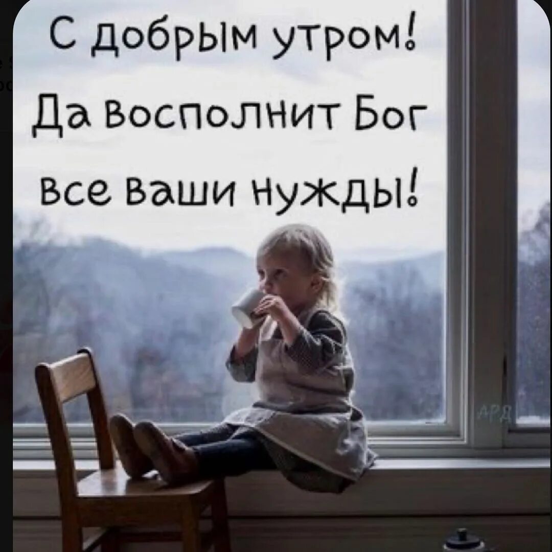 восполнит всякую нужду вашу по богатству. натуральные средства при простатите. восполнить нужды. народное средство от простатита у мужчин. восполнить нужды.