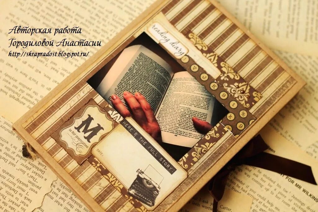 I wanna be your slave на укулеле табы. Maneskin rush обложка. Италия группа måneskin. Read your diary maneskin. Read your diary maneskin.