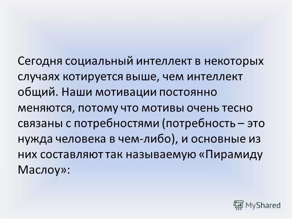 Котируется. Котируется. Котируется. Варьироваться в зависимости от. Кто является эмитентом ценных бумаг.