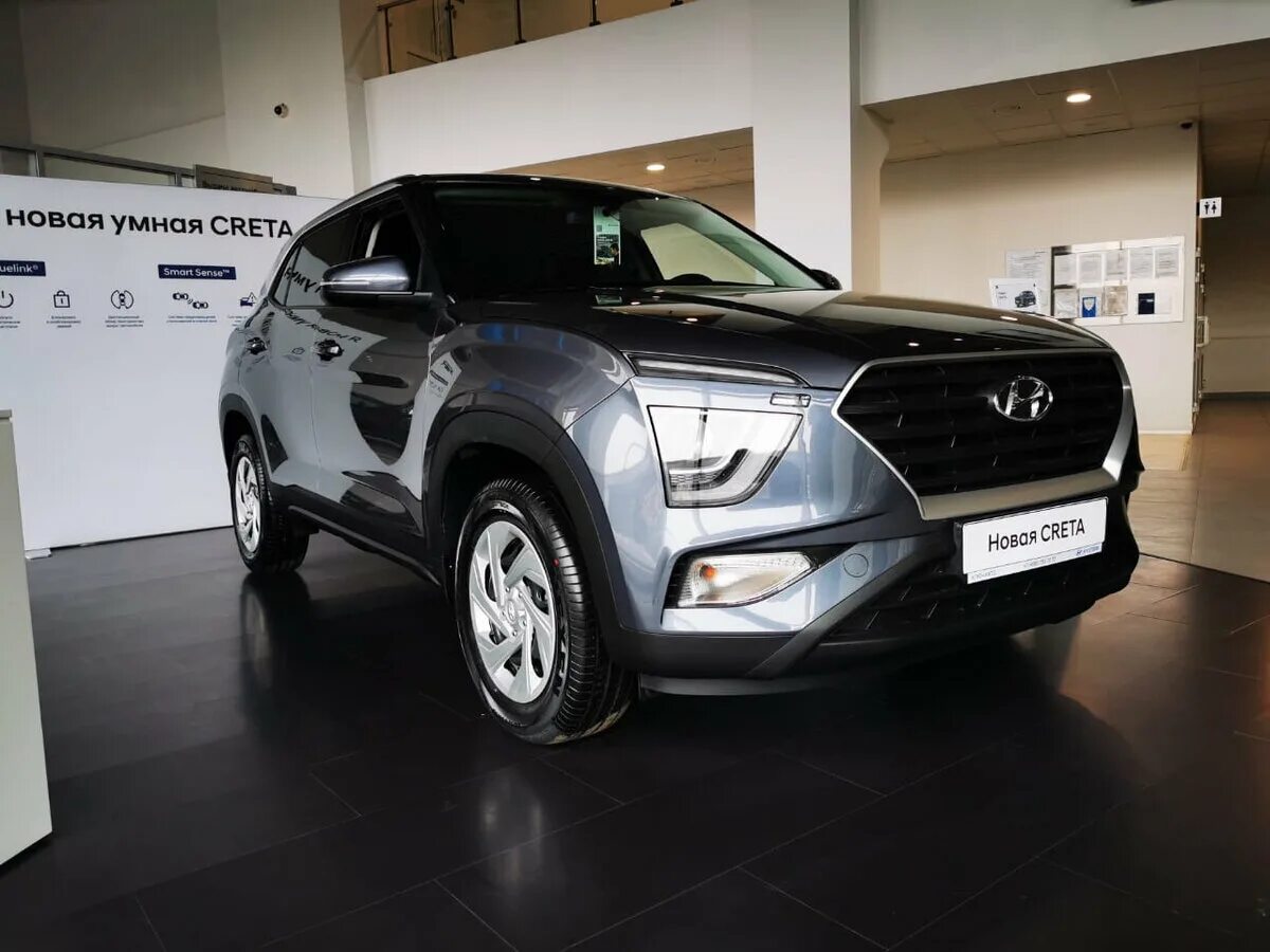Крета в курске. Hyundai creta 2022 серая. Крета в курске. Крета в курске. Крета в курске.