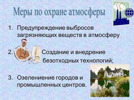 Получить глубокое знание